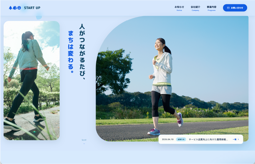 Sample 17 のスクリーンショット