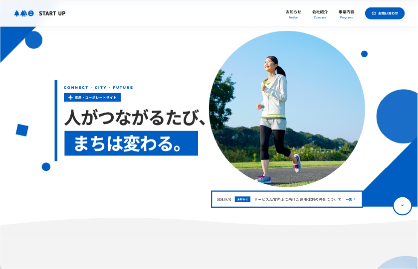 Sample 23 のスクリーンショット