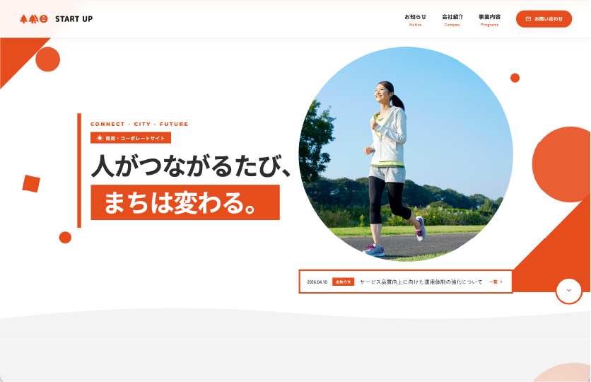 Sample 24 のスクリーンショット