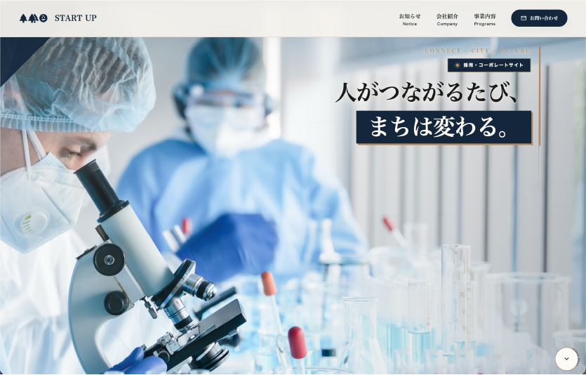 Sample 25 のスクリーンショット