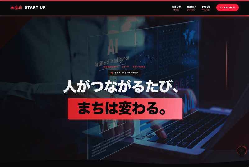 Sample 28 のスクリーンショット