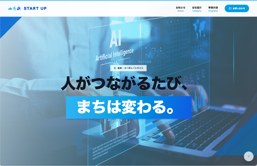 Sample 29 のスクリーンショット