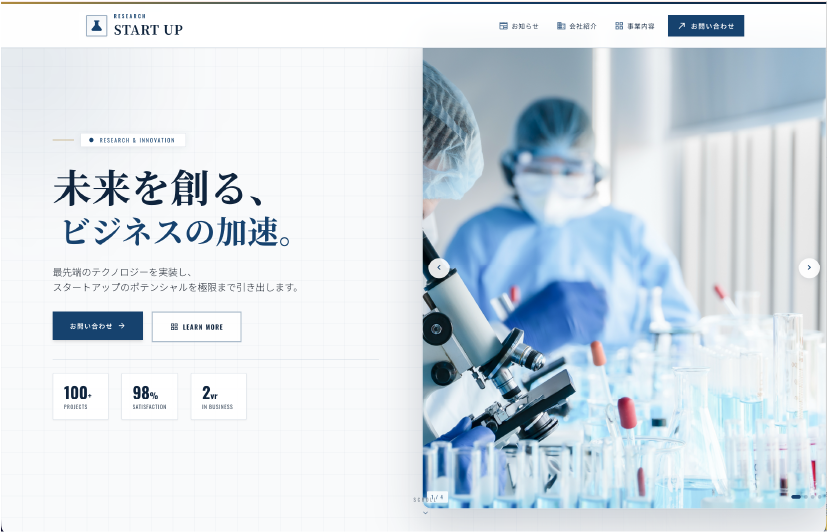 Sample 31 のスクリーンショット