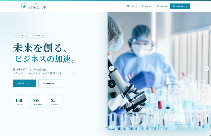 Sample 32 のスクリーンショット