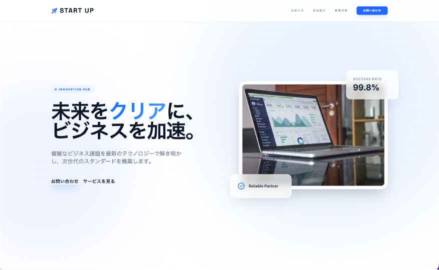 Sample 04 のスクリーンショット
