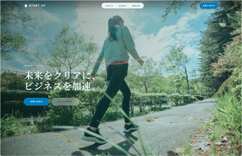 Sample 08 のスクリーンショット